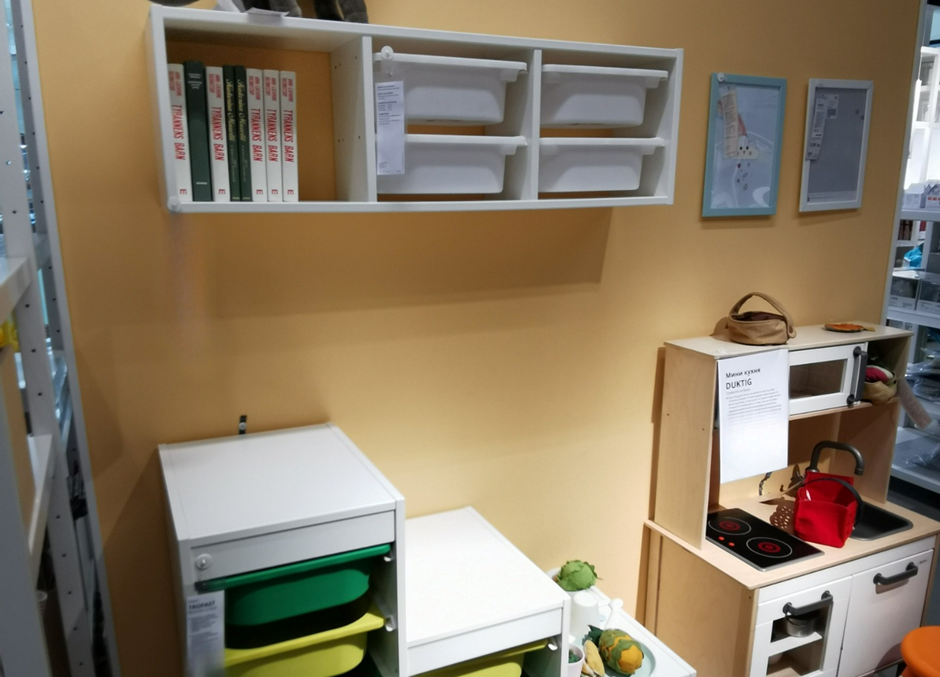 Toy organization with Trofast Ikea hack